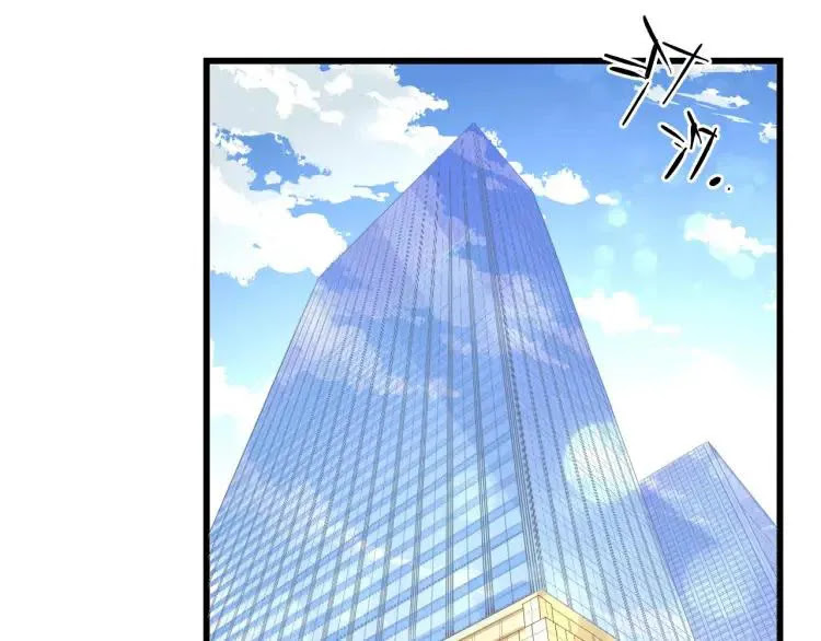 The President Lovely Wife Chapter 08 Gambar 37